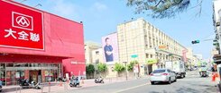 鳳山核心商圈15米文化路自用收租高CP值店住