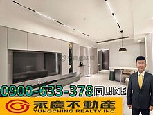瑞騰😍【國聚之碩】大三房平車｜無限視野｜百萬精裝