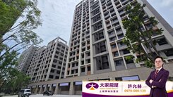 泱美兩房加車位~全新交屋~近捷運站~低總價