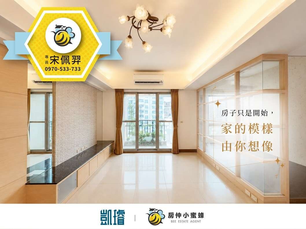封面圖