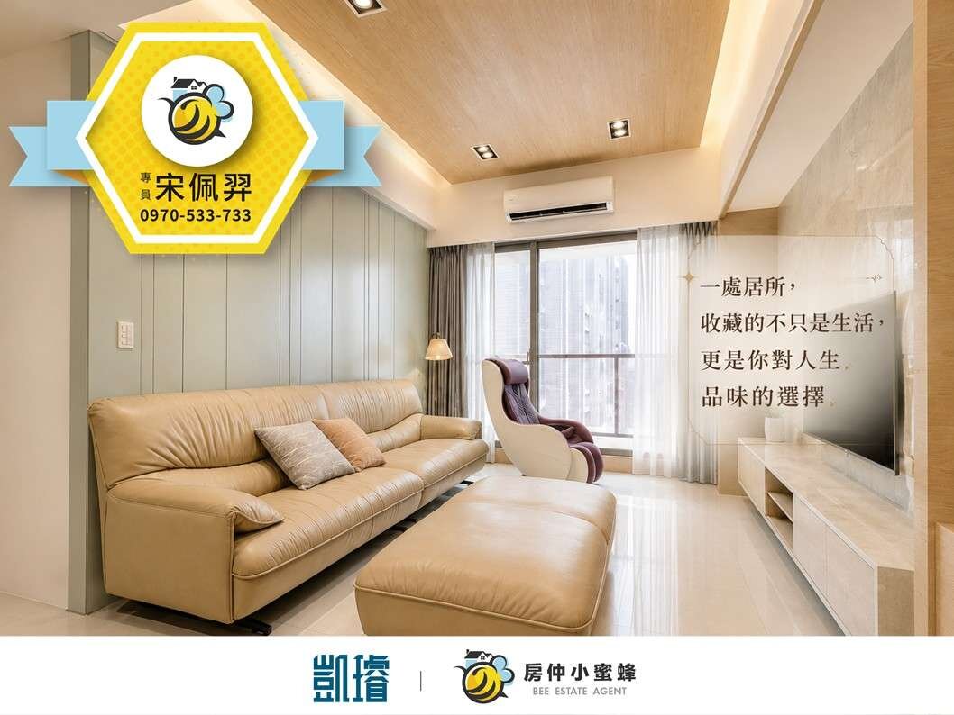 封面圖