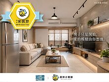 🌇巨蛋×高鐵×蓮池潭｜核心地段低總價｜高樓2房