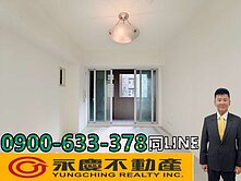 瑞騰😍【中港之星】社區｜大三房稀有釋出