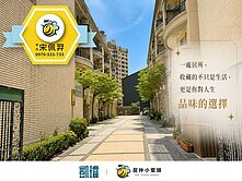 🚇美術館×輕軌×青海商圈｜一樓孝親房｜透天車墅