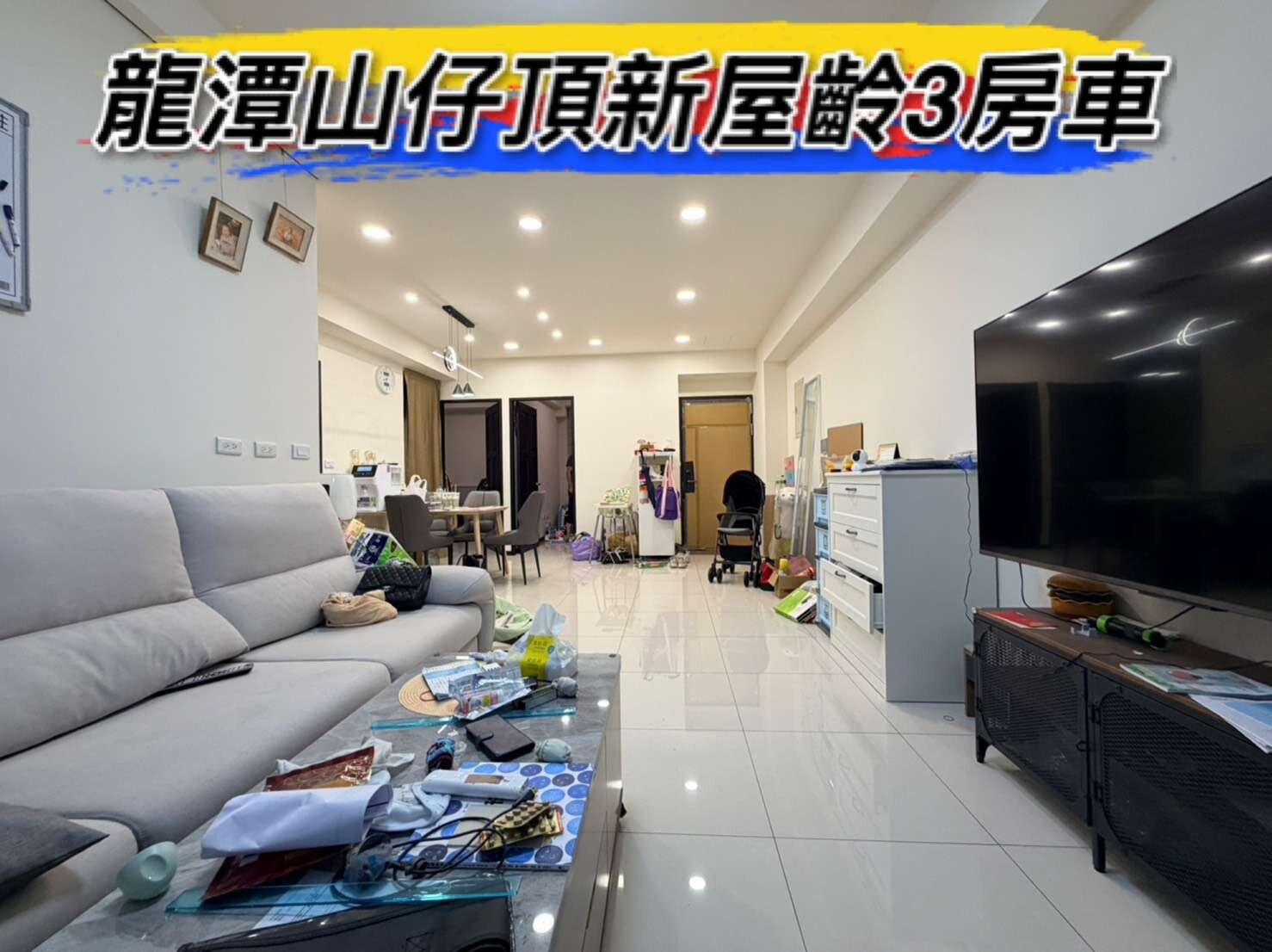 封面圖