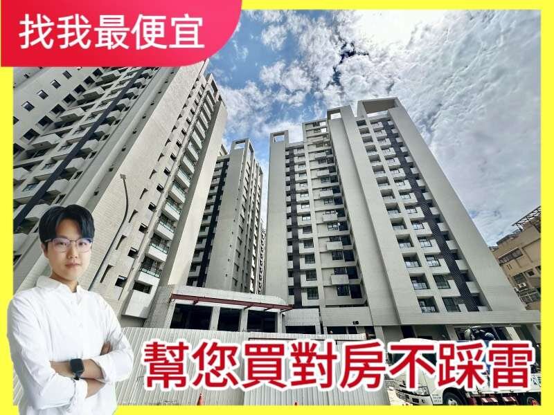 封面圖
