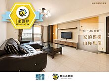 🚇R15捷運×崇德商圈｜採光通風佳｜三房平移車位