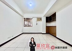欣推薦🌹 中平商圈金品名園溫馨大三房車