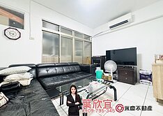 欣獨家🌹 內壢後站華勛國小旁溫馨三房