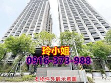 安平市政府旁【悅世界】高樓景觀3房3衛+雙平車