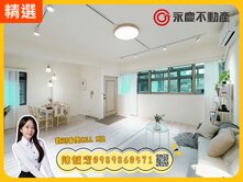 小潔推薦✨富中綠大地2｜全新裝潢面公園景觀三房車