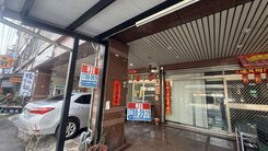 潮州(租)興隆商圈店住