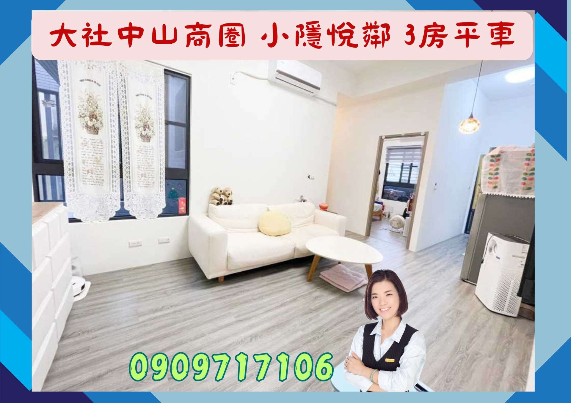 封面圖