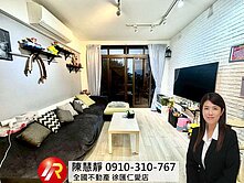 獨家百萬好風水．稀有樹景小宅釋出 