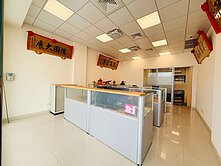 ✨企業主最愛｜官校首排氣派電梯店墅✨
