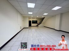 🍀楊梅興達大鎮💹折疊型雙車位小透天