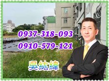 紘緯推薦💕梓官學區建地💕臨12米路