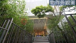 竹圍生活圈剛剛好の頂樓景觀宅🌳森原樹｜樹之岩三房