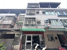 陽明國中學區近覺名商圈收租套房透天