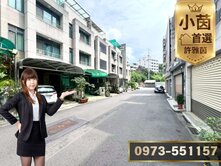 √小茵首選㊣西屯中科/台中工業區雙面臨路透天別墅