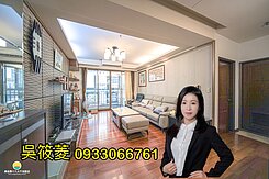 亞灣三多商圈稀有次高樓景觀三房平車