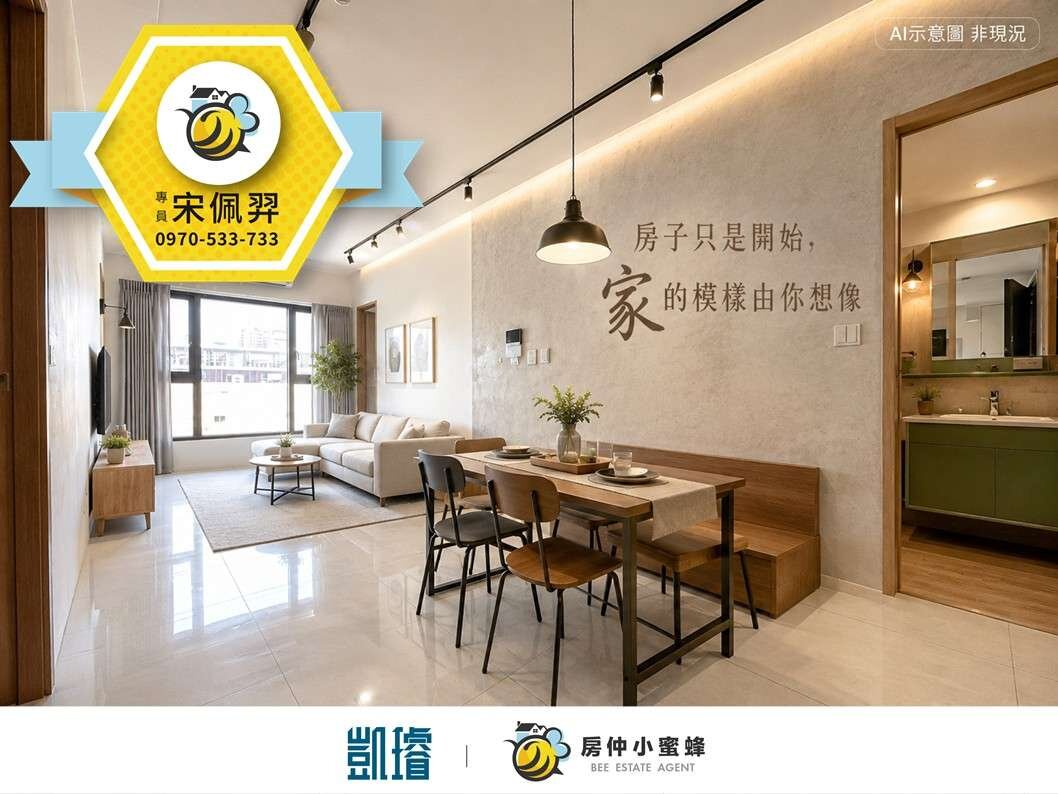 封面圖