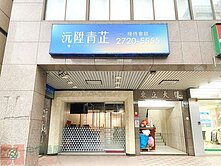 正大馬路．晴光商圈店面