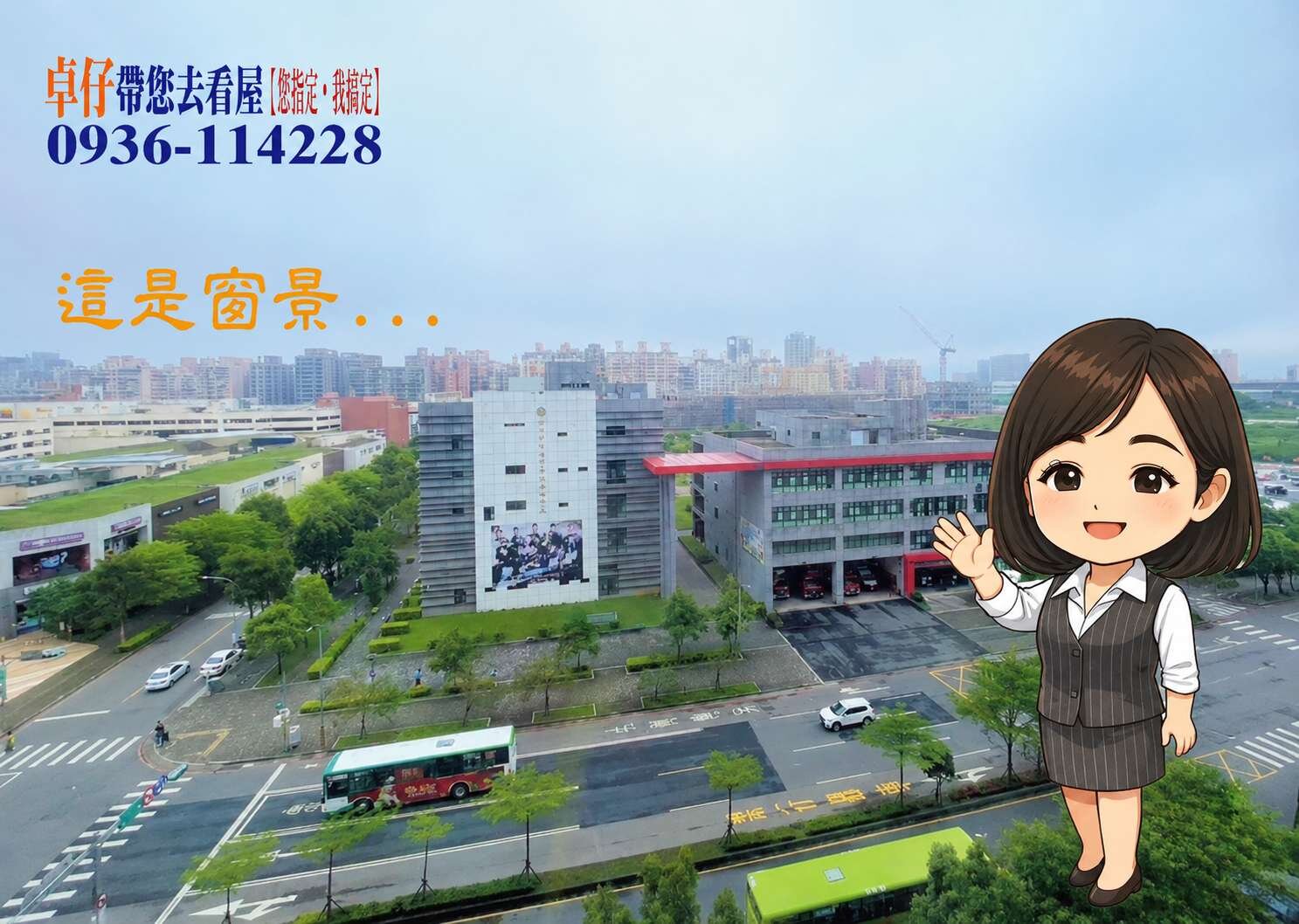封面圖