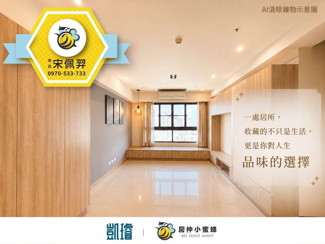 封面圖