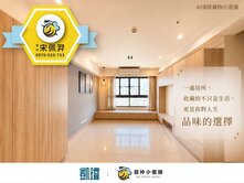 🎯楠梓台積電旁｜三房的空間，兩房的輕鬆｜平面車位