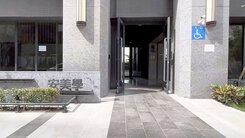 【凱心成家】社區最便宜｜安美學｜超俗兩房含機上車位