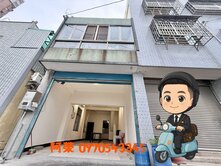 專簽｜大慶車站邊間３面採光日系透天｜管線更新屋況＋
