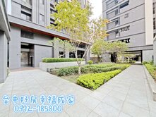 北屯~好市多~四房平車~4年屋
