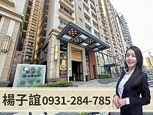 獨家專約🏅榮總商圈｜美麗夏威夷｜高樓景觀三房車位
