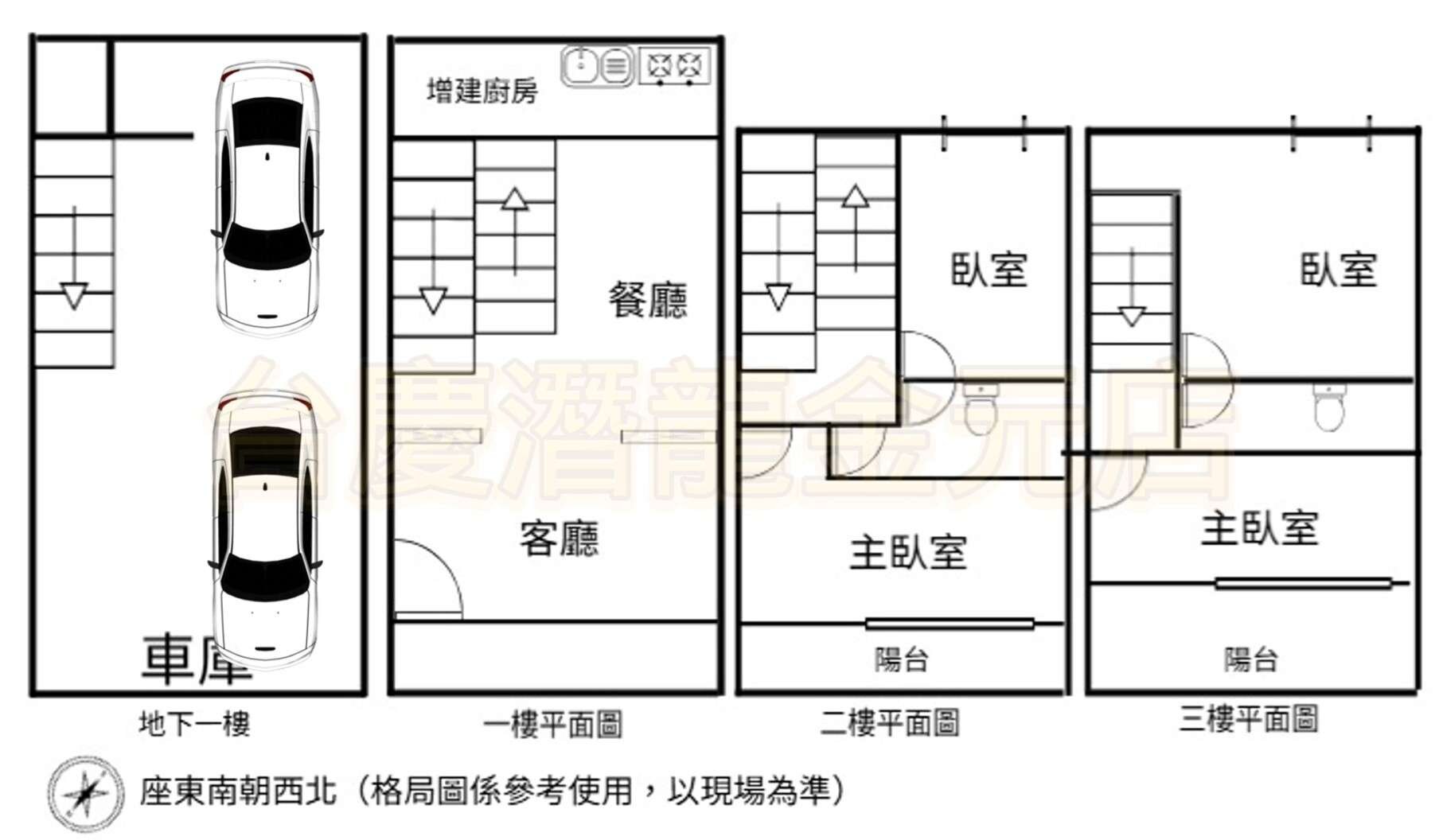 封面圖