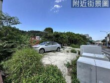 獨賣出價談🌈東萬壽路650坪山坡地+丁種建築用地