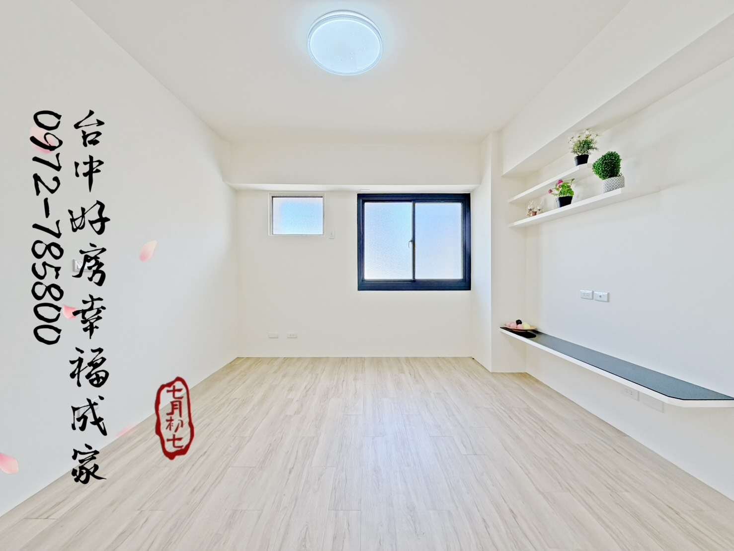 封面圖