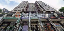 《看屋找信實》崇德文心中高樓視野一房一廳車位