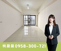 📍亞洲新灣區|星玥灣|全新未住|二房二衛