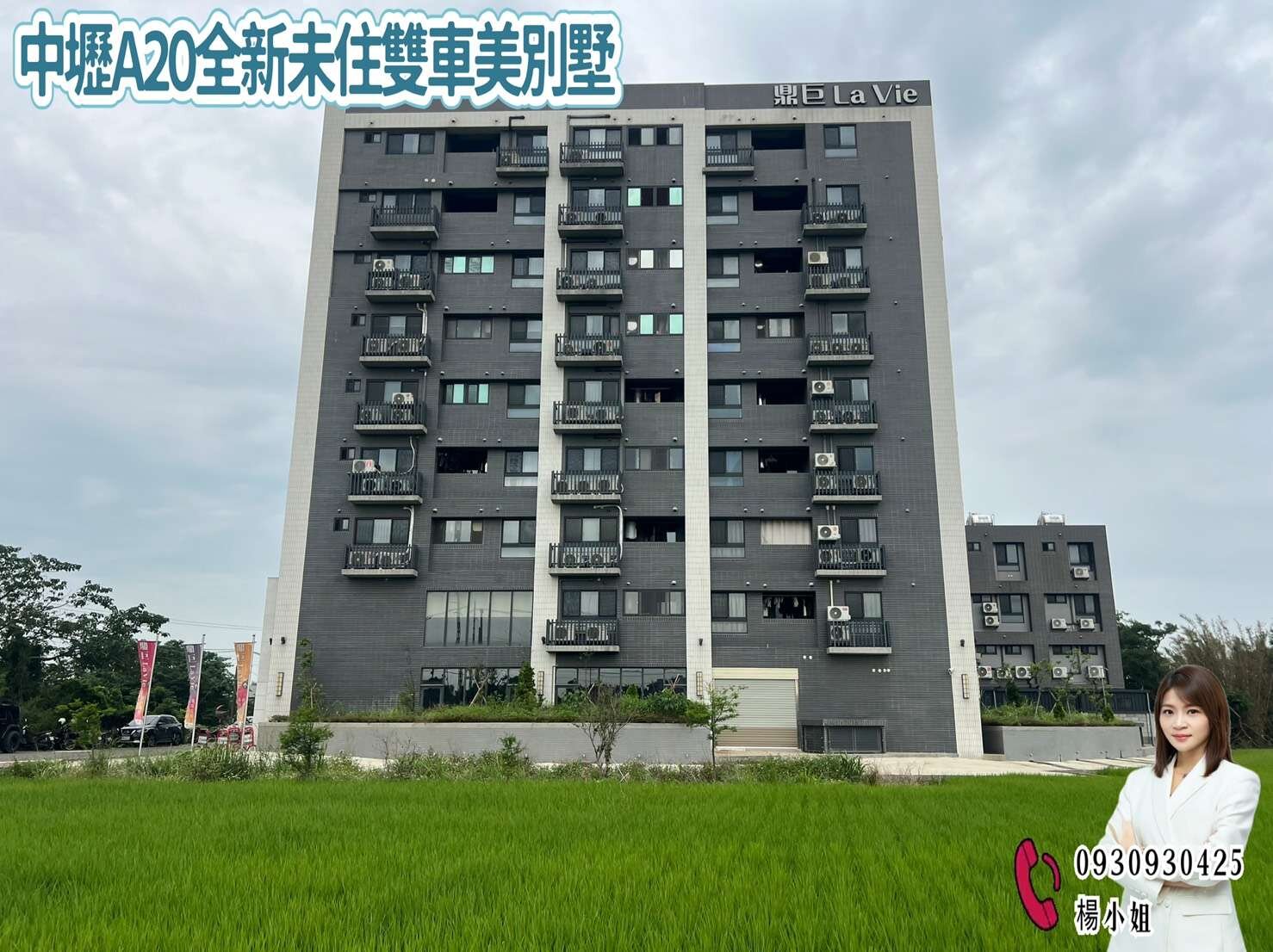 封面圖
