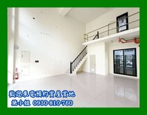 海佃國中大面寬黃金店面
