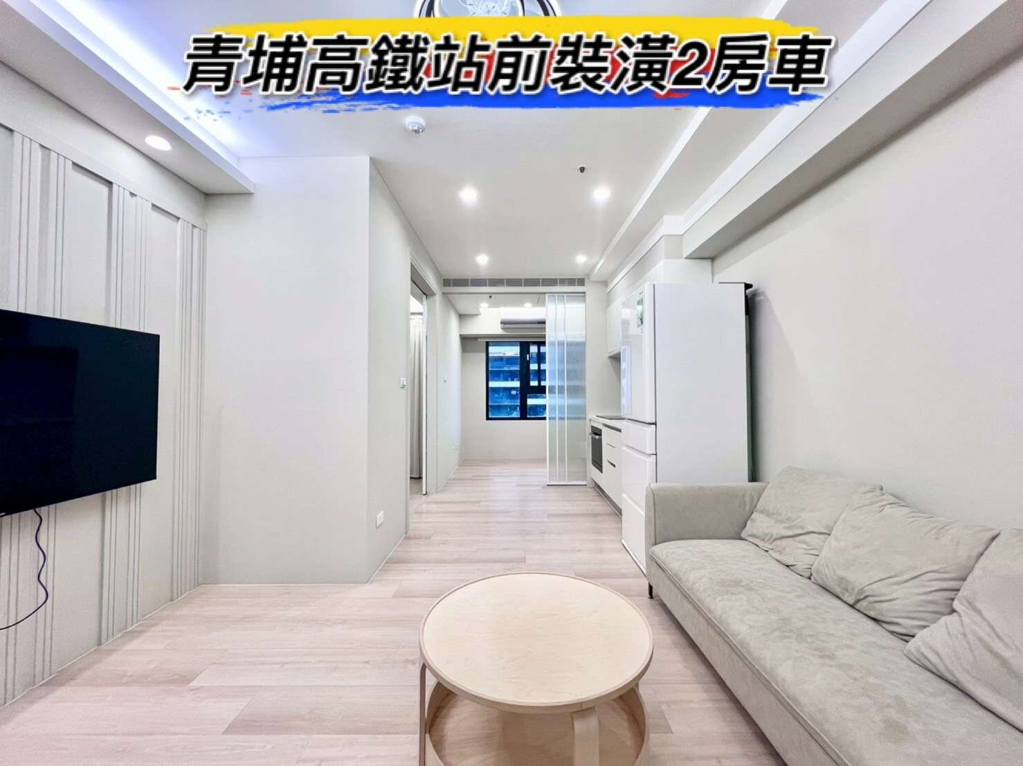 封面圖