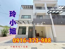 🎀善化六分寮➤邊間5年屋傳統車墅🎀