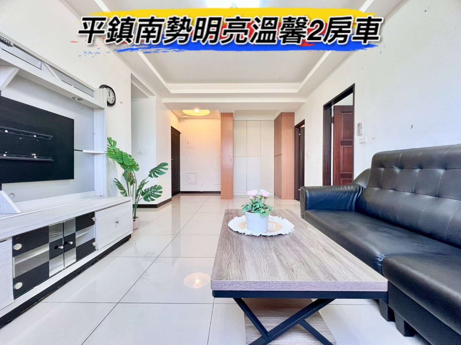 封面圖