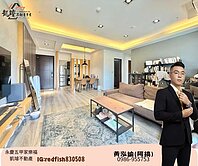 福山學區稀有標準品|永久棟距全屋採光三房平車