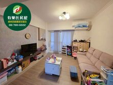 潮州精選電梯大樓🏡