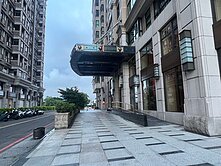 宴京帝寶景觀車位大樓