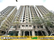 微笑城市高樓層⭐邊間⭐三房平車