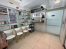 🥇住商-TOP內湖店🏆新莊富貴168金雞母