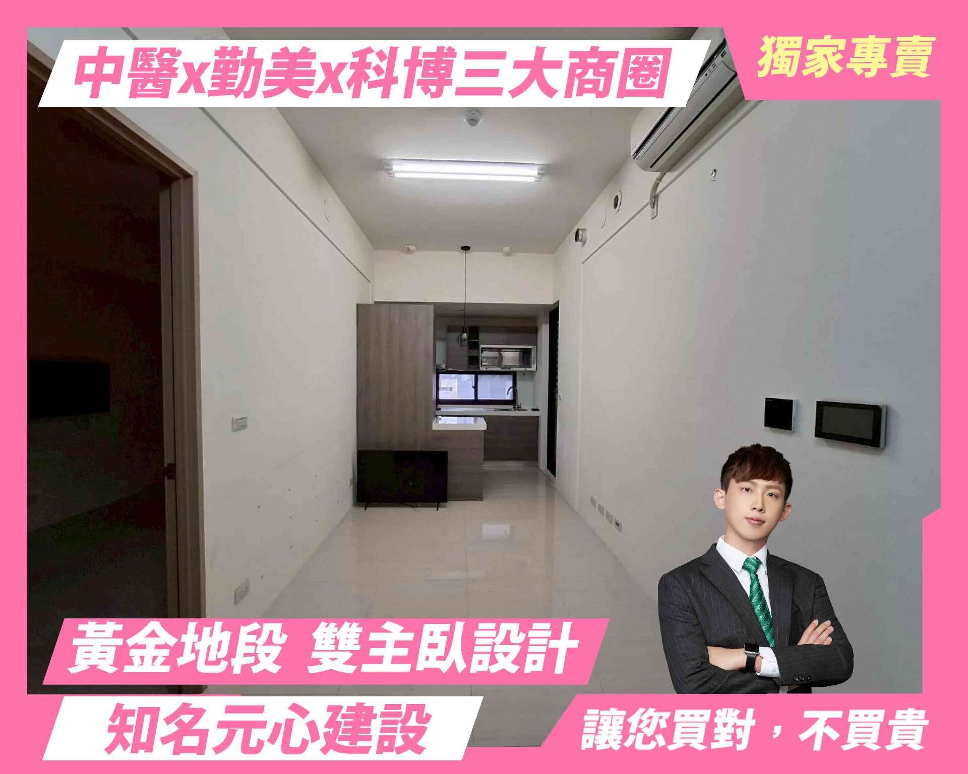 封面圖
